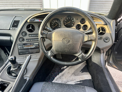 1996 Toyota Supra MKIV RHD