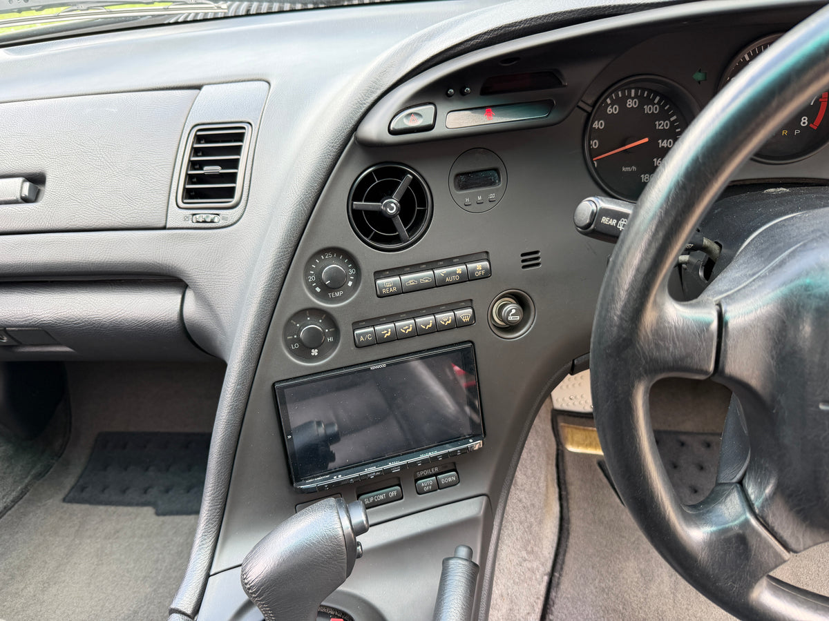 1993 Toyota Supra GZ Twin Turbo *RARE* Color