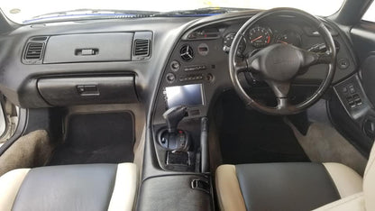 1994 Toyota Supra