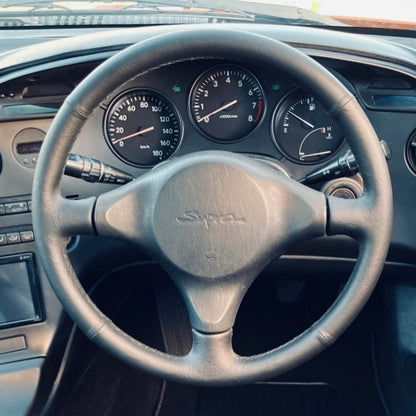 Supra MKIV JDM S1 Steering Wheel Reupholstered